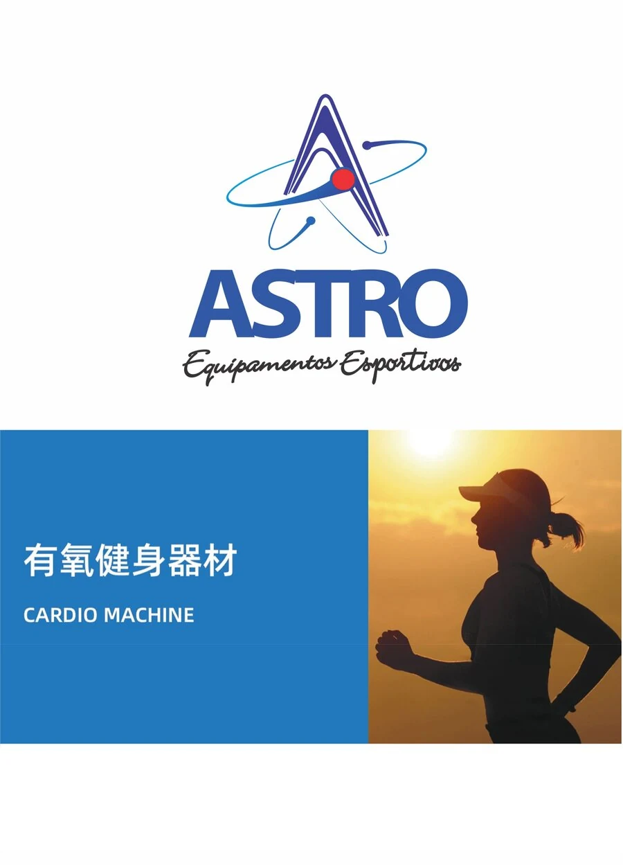 Capa do Astro Fitness Cardio Machine
